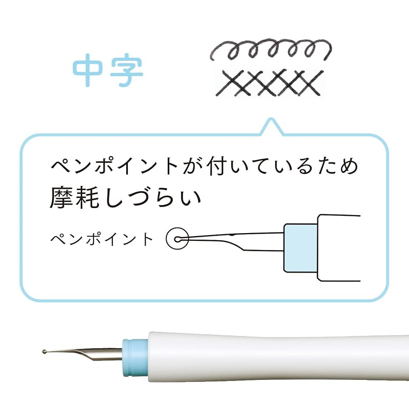 セーラー万年筆 万年筆ペン先のつけペン hocoro 中字 シロ 12-0135-410