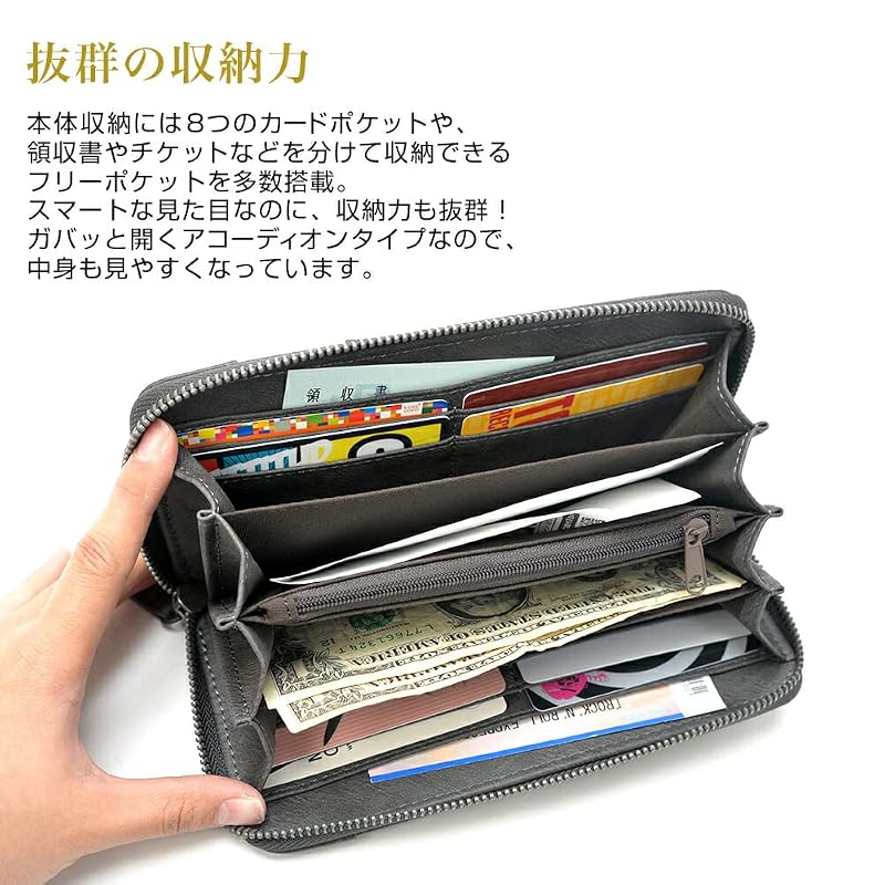 DEVICE MAD ラウンド長財布 DPG60058