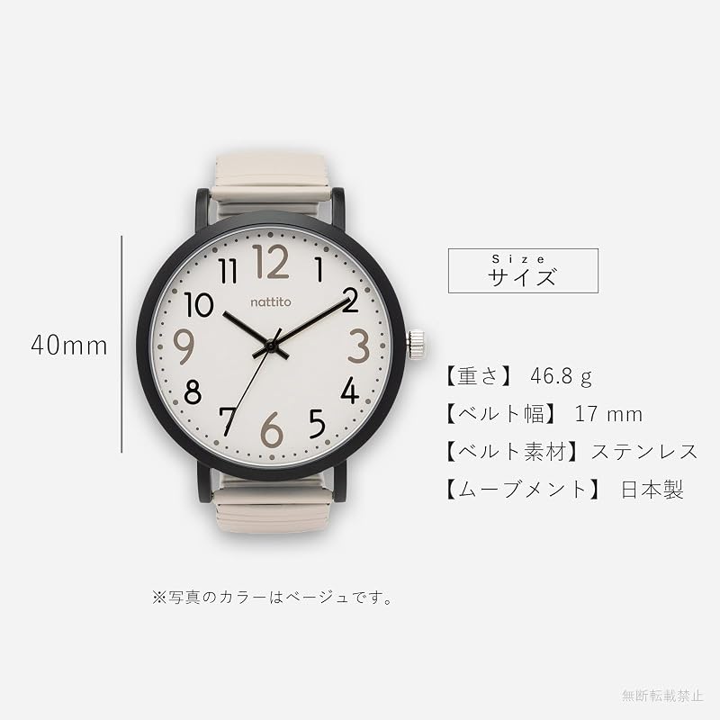 Fieldwork(フィールドワーク) 腕時計 レディース アナログ メタルバンド 蛇腹ベルト ジャバラ ステンレス シンプル グレコ ブラック ST300-5