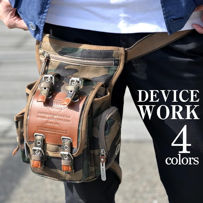 DEVICE Work レッグポーチ -ブラック
