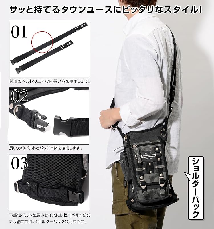 [デバイス] Haze3 2way レッグポーチ -ブラック