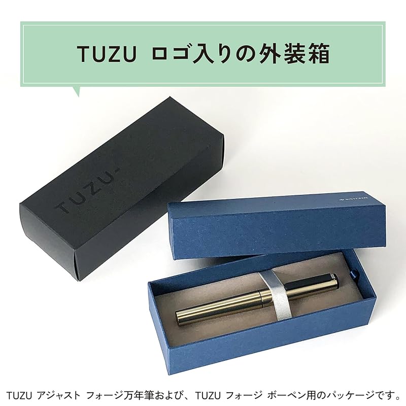 セーラー万年筆 初心者 普段使い TUZU ADJUST Forge 万年筆 ガンメタル 国産 細字 10-0741-220