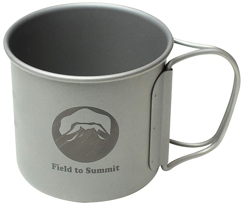 Field to Summit チタンマグカップ250ml OFCATM25 超軽量 収納袋付 マグカップ キャンプ アウトドア シングルマグ 折りたたみハンドル 食器 登山 フォールディング BBQ