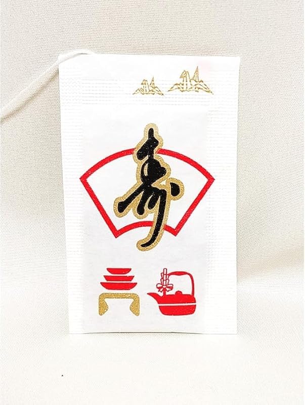 【2包入×10個セット】 屠蘇散 屠蘇 まとめ買い お屠蘇 とそ お屠蘇散 大型 立石春洋堂 (10)