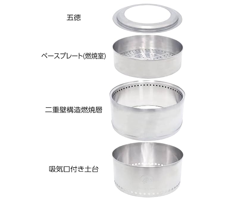 富士見産業(FjimiSangyo) Field to Summit フレイムストーブBIG MAX OF-BIGMAX