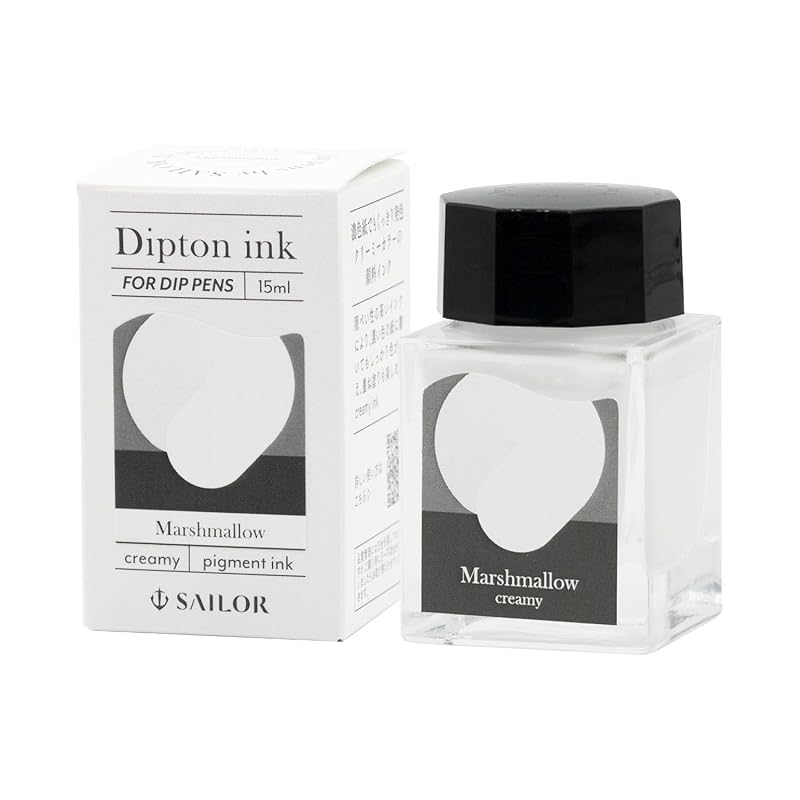セーラー万年筆 つけペン用ボトルインク Dipton クリーミーインク マシュマロ 顔料インク 15ml