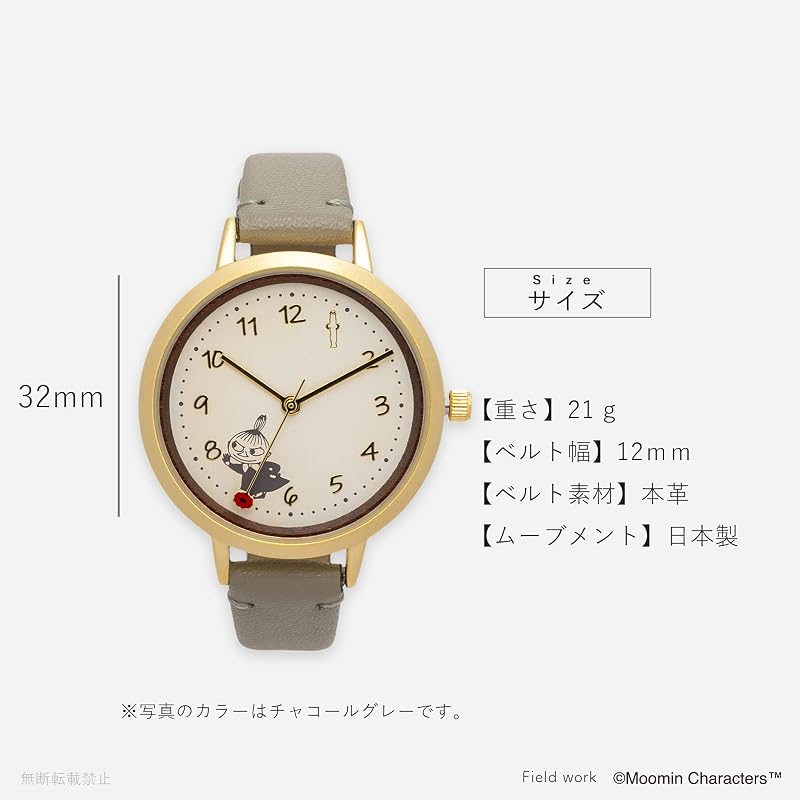 Fieldwork(フィールドワーク) 腕時計 レディース アナログ ムーミン 革ベルト 本革 ウッド模様 ウッドレザーウォッチY リトルミイ レッド MOM017-2