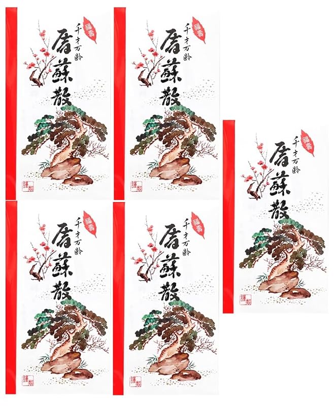 【2包入×5個セット】 屠蘇散 屠蘇 まとめ買い お屠蘇 とそ お屠蘇散 大型 立石春洋堂 (5)