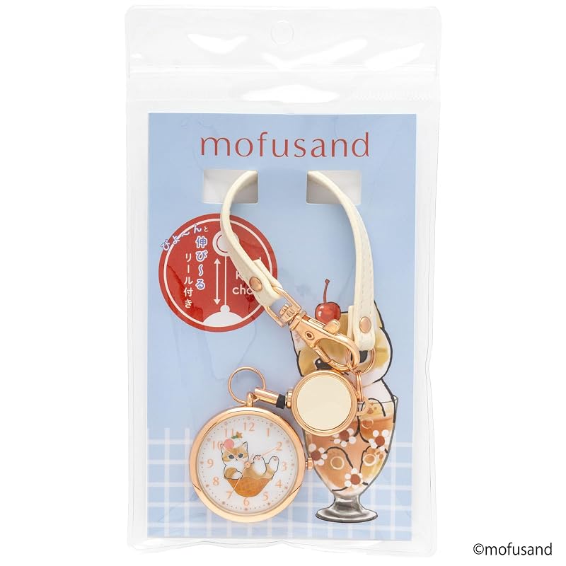Fieldwork(フィールドワーク) 懐中時計 キーチェーンウォッチ レディース アナログ モフサンド mofusand リール付き リールKCウォッチJ ワッフルにゃん 白 MSD007-1