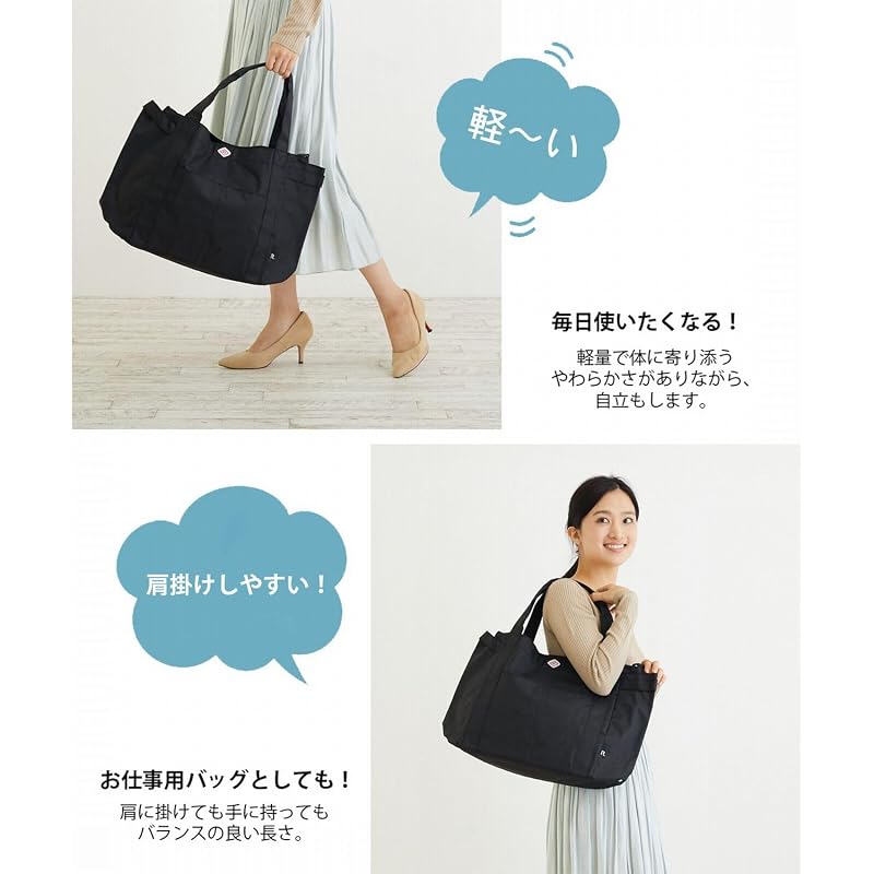 [ルートート] はっ水 軽量 トートバッグ SN ミディアム ポケッツ 3157 ブラック2