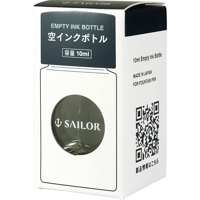セーラー万年筆 空インクボトル 容量10ml 13-0510-201