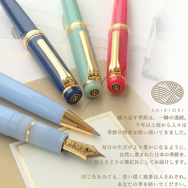セーラー万年筆 油性ボールペン 四季織 おとぎばなし 機織り鶴 0.7mm 16-0720-204
