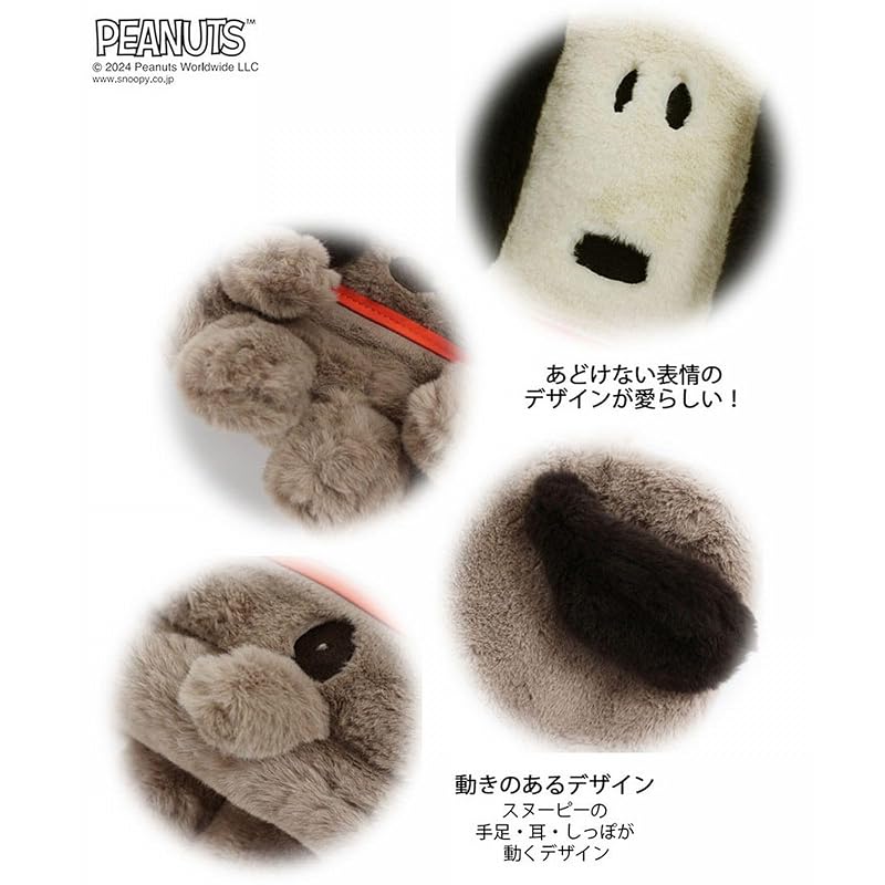 [ルートート] スヌーピー ミニ トートバッグ ２Way ショルダー付き IP BR クリプティッド PNTS-9W 8399 (02 ベージュ)