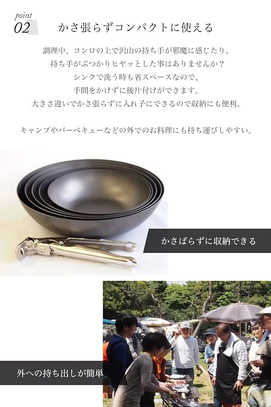COCOpan プレミアムステーキ グリッパーセット 鉄フライパン 【メーカー公式】 焦げない 錆びない 一生物 取っ手が取れる お手入れ簡単 IH対応 リバーライト 極SONS キワメサンズ 窒化加工 インドア アウトドア オール熱源 取っ手別 鉄の皿 日本製