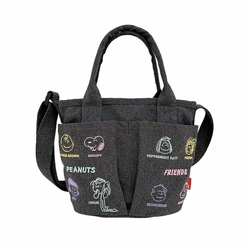 [ルートート] スヌーピー 刺繍 ショルダー付 ミニ トートバッグ IP ベビールー ポケッツ ピーナッツ 0C 8422 (02 ダークグレー)