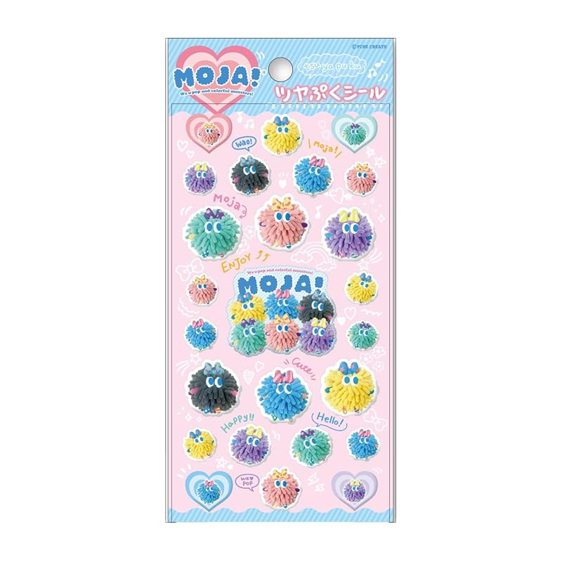 パイン・クリエイト MOJA! ツヤぷくシール ピンク サイズ:約W9.5