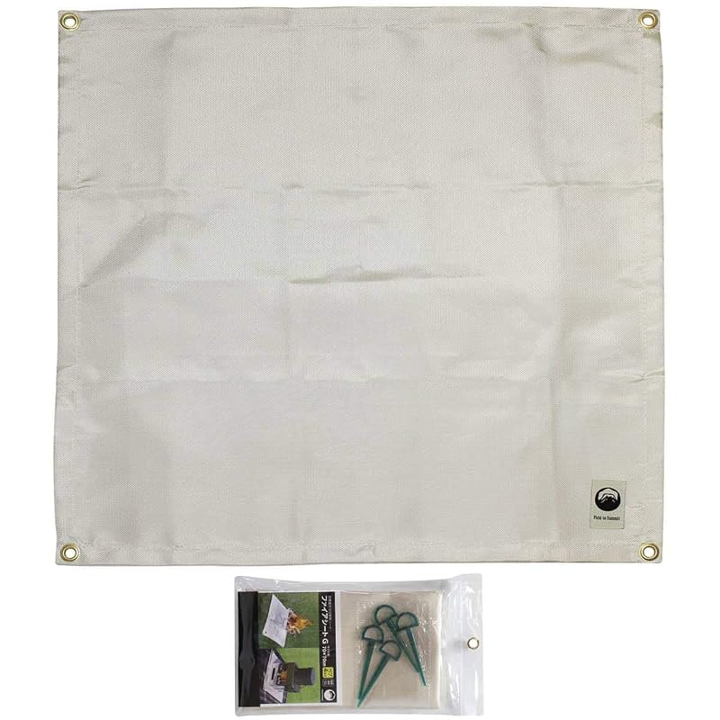 Field to Summit ファイアシートG OFBSTG 焚き火シート 700x700mm ガラス繊維シート 耐火シート スパッタシート 防炎 耐熱 芝生保護 キャンプ場 バーベキュー用品