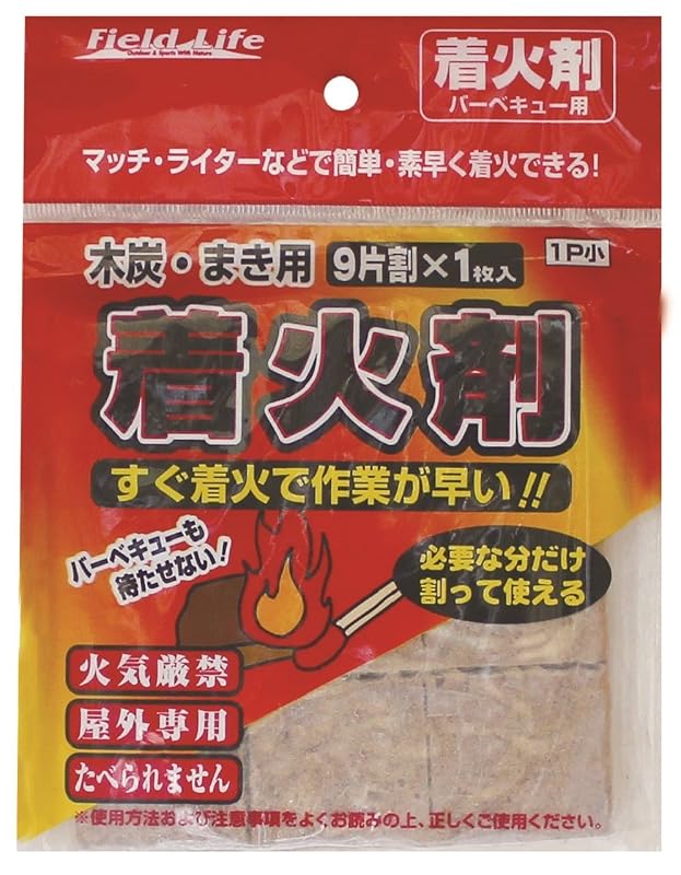 着火剤1P 小 OF-FU70G