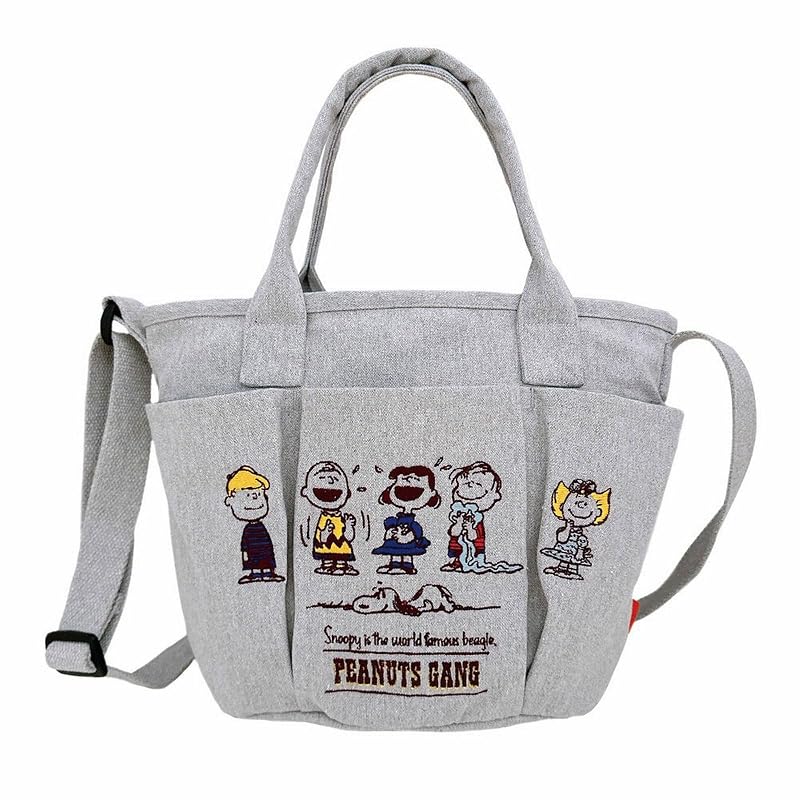 [ルートート] スヌーピー 刺繍 ショルダー付 小さめ トートバッグ IP デリ ポケッツ ピーナッツ 0C 8421 (04 ライトグレー)