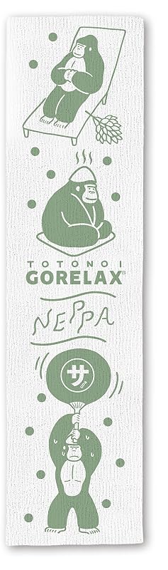 パインクリエイト パイン・クリエイト ごリラックス ゴシゴシボディタオル ヴィヒタグリーン サイズ:約W24