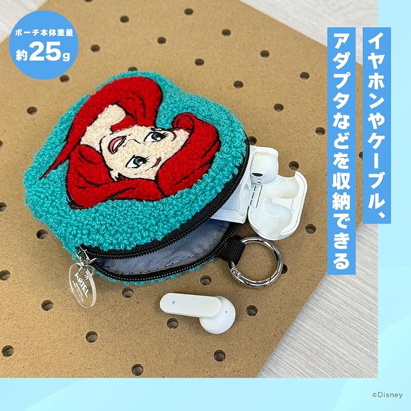 ガジェットポーチ プルート PG-DGP04PLT