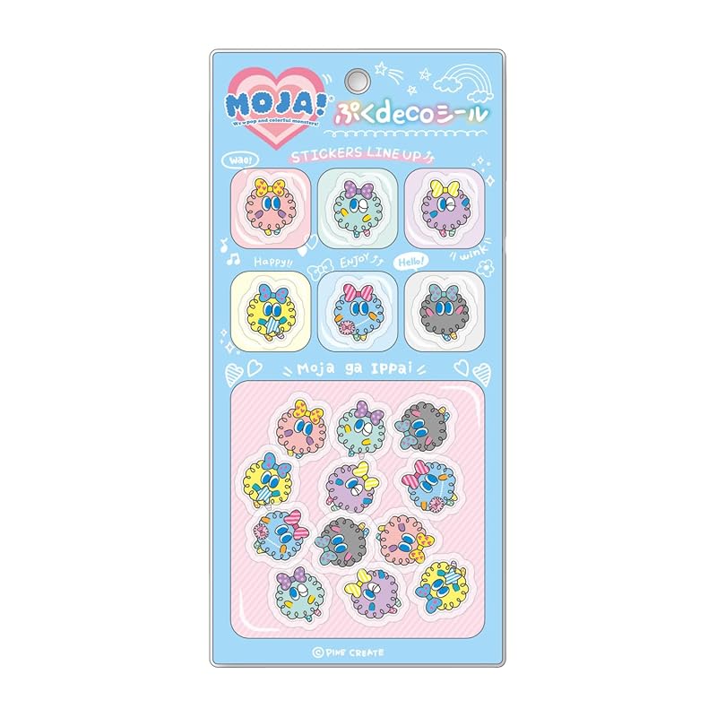 パイン・クリエイト MOJA! ぷくdecoシール ブルー サイズ:約W9