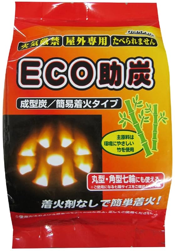 富士見産業 ECO助炭 OF-FU300 ブラック 本体:約125×125×40mm