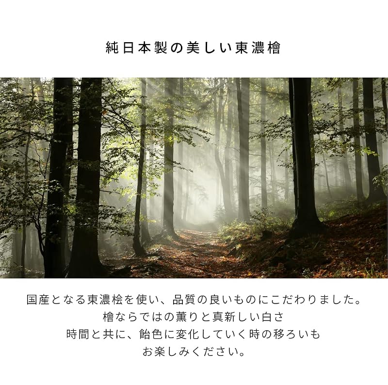 神棚 壁掛け モダン 純日本製 箱宮 神楽 神具付き セット 引出し付き おしゃれ 賃貸 マンション 三社 お札 ご神札 薄型 コンパクト 国産 日本製 はじめて 置き型 兼用