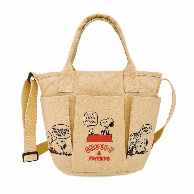 [ルートート] スヌーピー 刺繍 ショルダー付 小さめ トートバッグ IP デリ ポケッツ ピーナッツ 0C 8421 (03 ベージュ)