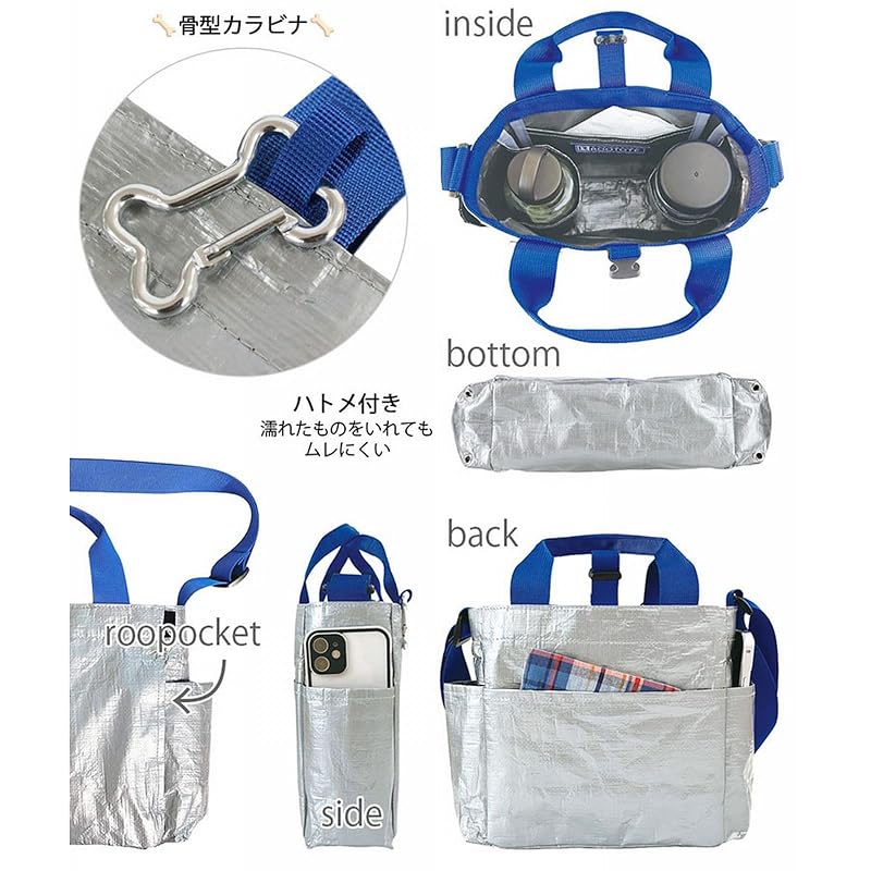 [ルートート] 1128 1129 ペットとのお散歩 ショルダー付き トートバッグ SN スクエア DOG BUDDY (112804 ホワイトチェック)