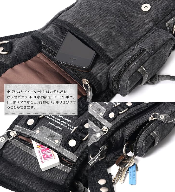 [デバイス] Haze3 2way レッグポーチ -ブラック