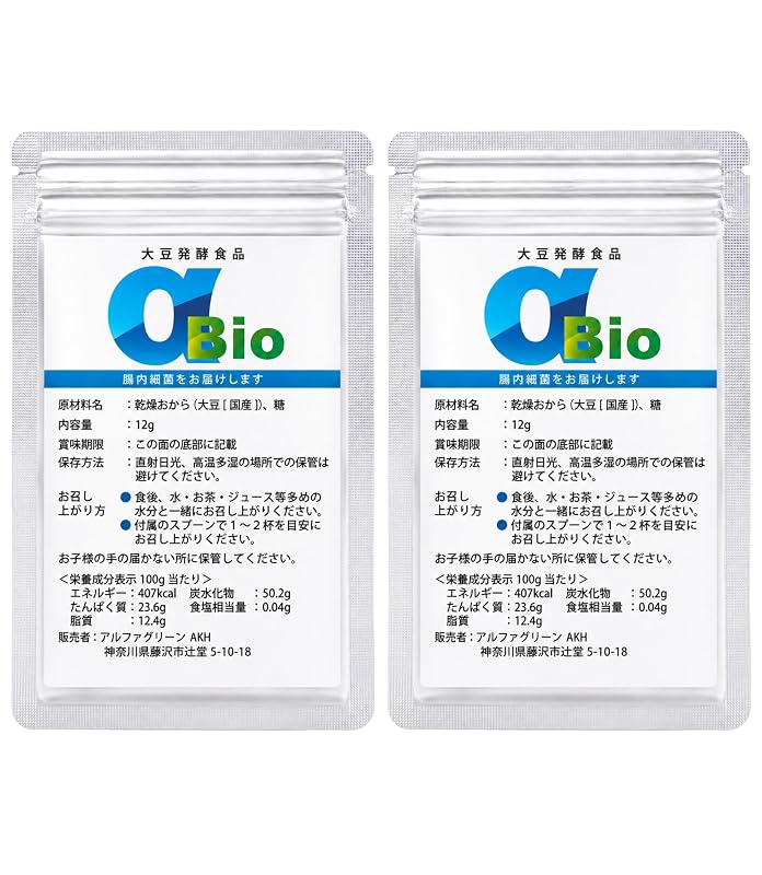αBio アルファビオ 大豆発酵食品 土壌菌 乳酸菌 サプリ 12g 2袋セット