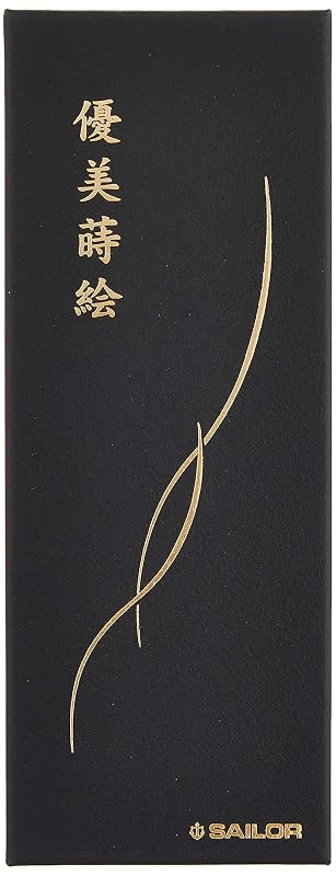 セーラー万年筆 油性ボールペン 優美蒔絵 四神 青龍 ブルー 16-0376-240