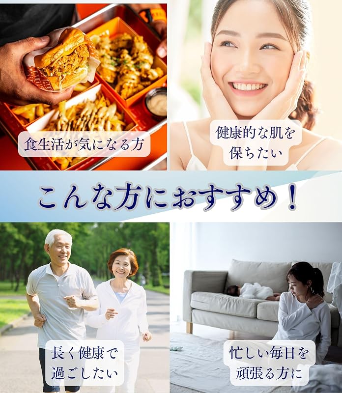 αBio アルファビオ 大豆発酵食品 土壌菌 乳酸菌 サプリ 12g 1袋