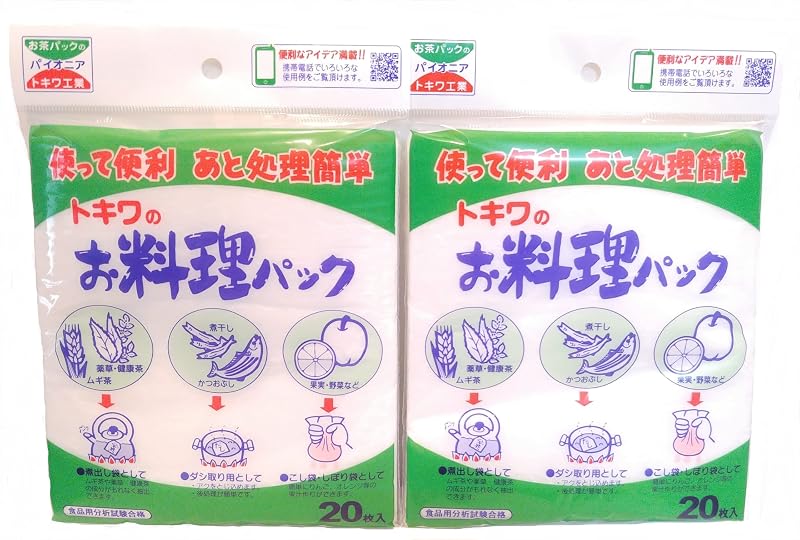 (トキワ工業)お料理パック お茶 コーヒー 茶葉 フィルター 代用 2パック あわせ買い セット