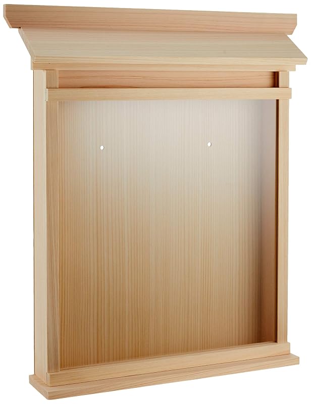 神棚の里 簡易神棚 掛ける神棚 三社 ナチュラル 37.5×32×6cm