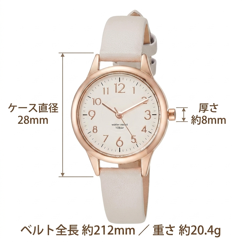 フィールドワーク 腕時計 ジュビア 革ベルト ST257p-1