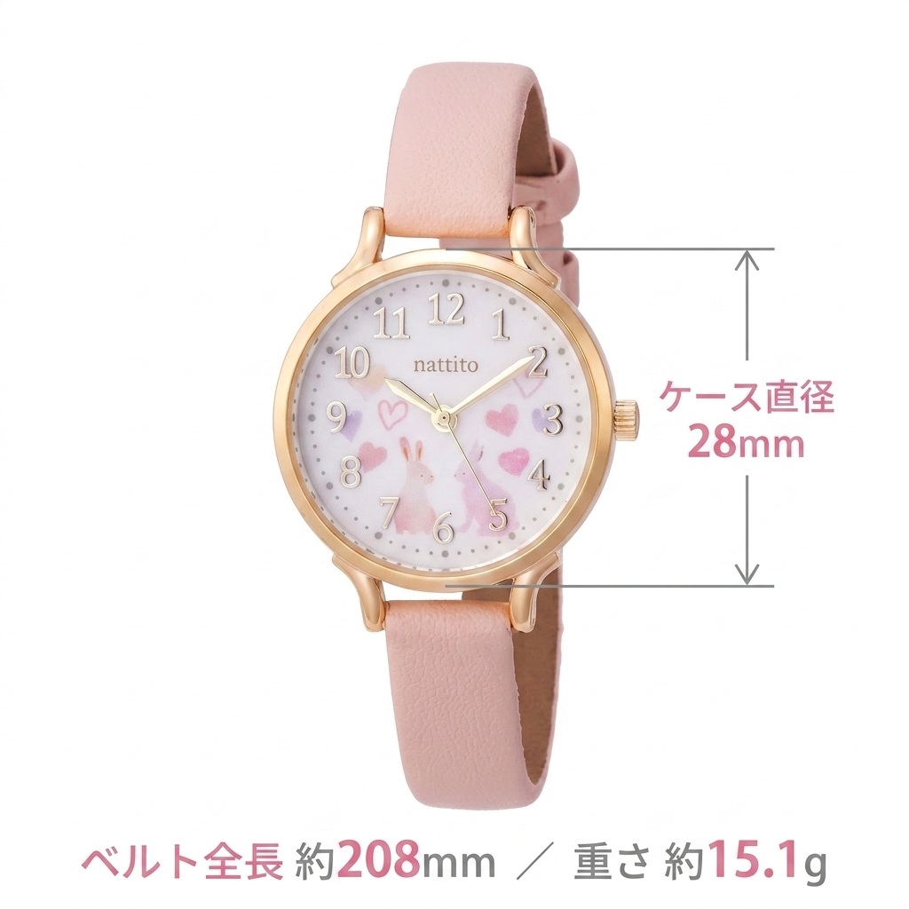 [フィールドワーク] 腕時計 アナログ シロップ 革ベルト GY006-2 レディース ピンク